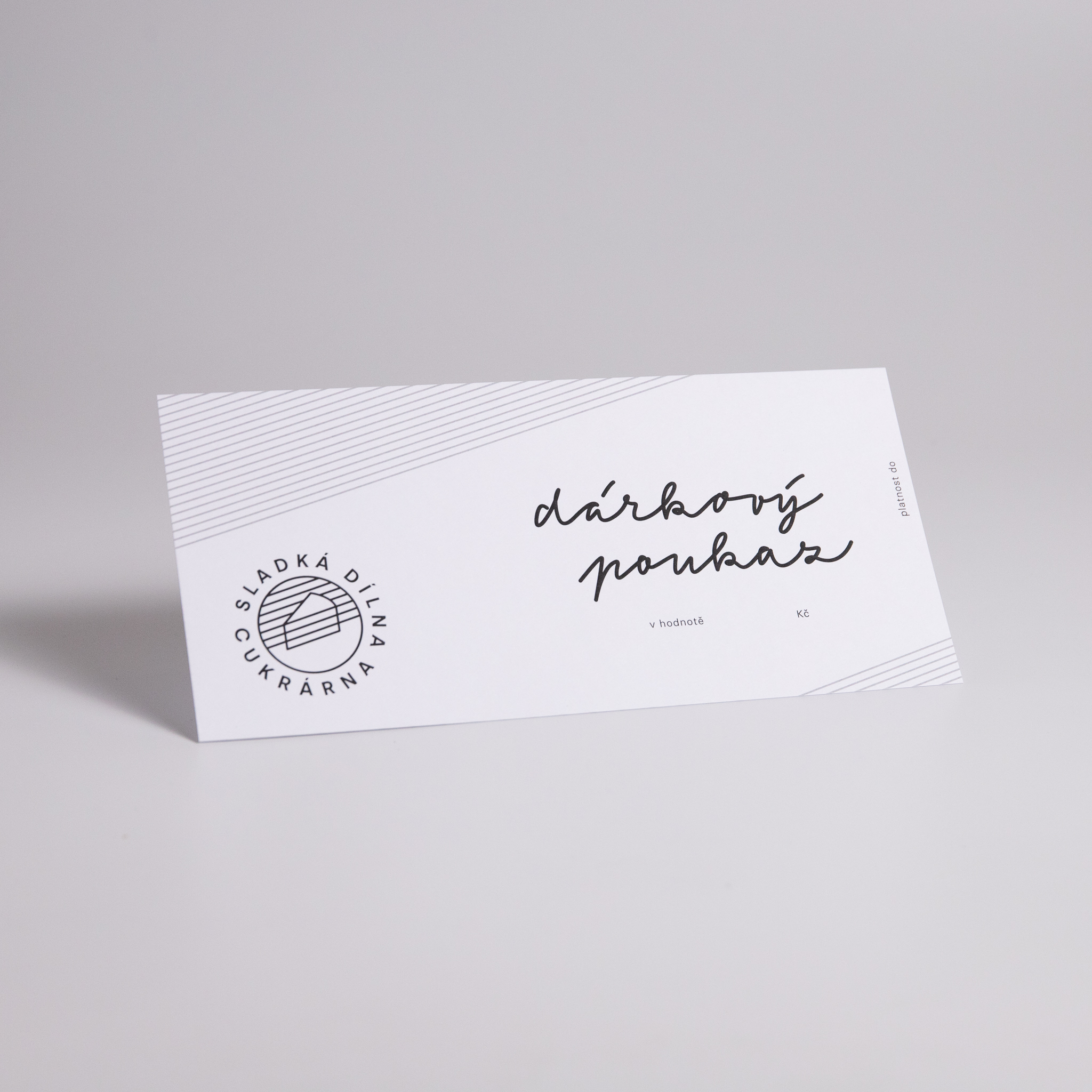 Voucher